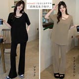 セットアップ レディース 夏服体型カバー | ANGELCLOSET | 詳細画像2