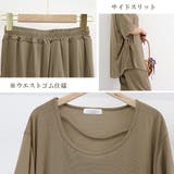 セットアップ レディース 夏服体型カバー | ANGELCLOSET | 詳細画像4