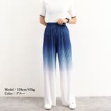 ワイドパンツ グラデーションパンツ 韓国 | ANGELCLOSET | 詳細画像15