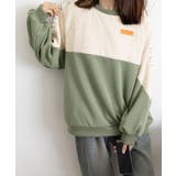 エンボスロゴスウェット春秋長袖トレーナー | SUNSHINE CLOSET | 詳細画像14 