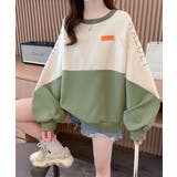 エンボスロゴスウェット春秋長袖トレーナー | SUNSHINE CLOSET | 詳細画像6 