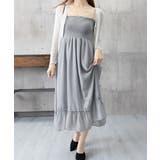 キャミワンピース カーディガン2点セット | SUNSHINE CLOSET | 詳細画像12 