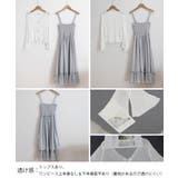 キャミワンピース カーディガン2点セット | SUNSHINE CLOSET | 詳細画像19 