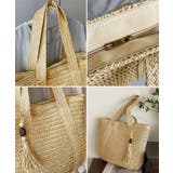 ペーパーバッグ編みトート鞄軽量 大人カジュアル肩掛けかばん 手提げ鞄旅行 | SUNSHINE CLOSET | 詳細画像18