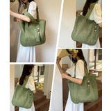 ペーパーバッグ編みトート鞄軽量 大人カジュアル肩掛けかばん 手提げ鞄旅行 | SUNSHINE CLOSET | 詳細画像4