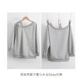 ワンショルダースウェットレディース韓国風 | SUNSHINE CLOSET | 詳細画像18 