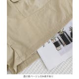カーゴパンツレディースショートパンツ春夏 | SUNSHINE CLOSET | 詳細画像26 