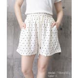 パジャマズボン 薄手部屋着ボトムスゆったりショーパンチェック柄ハーフパンツ 迷彩… | SUNSHINE CLOSET | 詳細画像26