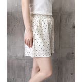 パジャマズボン 薄手部屋着ボトムスゆったりショーパンチェック柄ハーフパンツ 迷彩… | SUNSHINE CLOSET | 詳細画像27