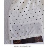 パジャマズボン 薄手部屋着ボトムスゆったりショーパンチェック柄ハーフパンツ 迷彩… | SUNSHINE CLOSET | 詳細画像32