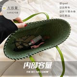 かごバッグ 夏 レディース トートバッグ | SUNSHINE CLOSET | 詳細画像4 