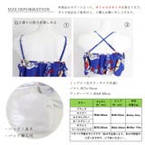 オフショル水着セクシータンキニレディース | SUNSHINE CLOSET | 詳細画像3 