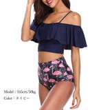 オフショル水着セクシータンキニレディース | SUNSHINE CLOSET | 詳細画像8 