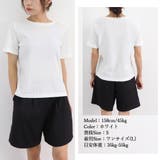 tシャツ レディース半袖ワッフルTシャツ | ANGELCLOSET | 詳細画像16