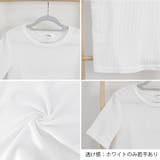 tシャツ レディース半袖ワッフルTシャツ | ANGELCLOSET | 詳細画像20