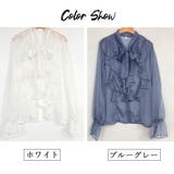 フリルブラウス 長袖 シアートップス上品 | ANGELCLOSET | 詳細画像2
