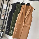 ロングジレ レディース ロングベスト韓国 | SUNSHINE CLOSET | 詳細画像2 