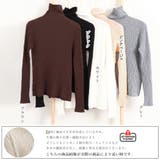 ハイネックニットトップス レディース秋冬 | SUNSHINE CLOSET | 詳細画像2