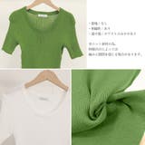 半袖 サマーニット レディースニットソー | ANGELCLOSET | 詳細画像18