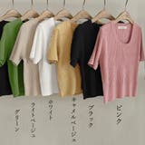 半袖 サマーニット レディースニットソー | ANGELCLOSET | 詳細画像2