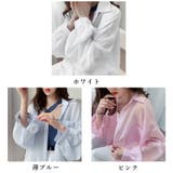 ストライプ ブラウス シアーシャツ 夏服 | ANGELCLOSET | 詳細画像2