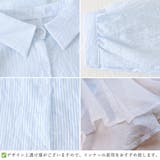 ストライプ ブラウス シアーシャツ 夏服 | ANGELCLOSET | 詳細画像4