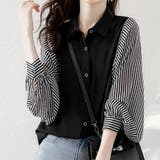 シャツブラウス 長袖 レディース 春夏秋 | SUNSHINE CLOSET | 詳細画像1 