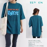 ロゴTシャツ レディース半袖ゆるtシャツ | ANGELCLOSET | 詳細画像16