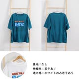 ロゴTシャツ レディース半袖ゆるtシャツ | ANGELCLOSET | 詳細画像3
