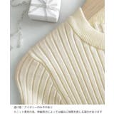 ニットワンピース マーメイドフリルワンピ | SUNSHINE CLOSET | 詳細画像22 