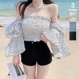 シャーリング オフショルダー トップス | ANGELCLOSET | 詳細画像1