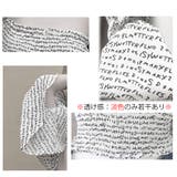 シャーリング オフショルダー トップス | ANGELCLOSET | 詳細画像3
