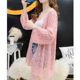 カーディガン 長袖 サマーニット 透け感 | SUNSHINE CLOSET | 詳細画像7 