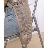 メッシュ編み サマーニット クルーネック | SUNSHINE CLOSET | 詳細画像12 