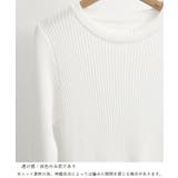 リブニットトップス 長袖リブカットソー | SUNSHINE CLOSET | 詳細画像16 