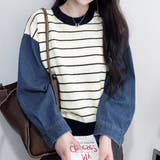 レイヤード風ニットトップスレディース韓国 | SUNSHINE CLOSET | 詳細画像1 