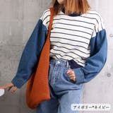 レイヤード風ニットトップスレディース韓国 | SUNSHINE CLOSET | 詳細画像12 