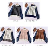 レイヤード風ニットトップスレディース韓国 | SUNSHINE CLOSET | 詳細画像2 