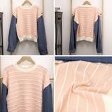 レイヤード風ニットトップスレディース韓国 | SUNSHINE CLOSET | 詳細画像3 