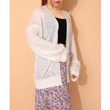 トップス 前開き カーディガン 薄手 夏 | ANGELCLOSET | 詳細画像24