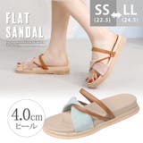 フラットサンダル レディース 厚底 | SUNSHINE CLOSET | 詳細画像1 