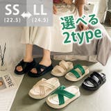 厚底サンダルレディースクロスサンダル | SUNSHINE CLOSET | 詳細画像1