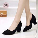 チャンキーヒール パンプス スウェード調 | SUNSHINE CLOSET | 詳細画像8 