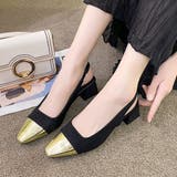 バックストラップ パンプス スクエアトゥ | SUNSHINE CLOSET | 詳細画像4 