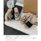 厚底サンダル ウエッジソールサンダル美脚 | ANGELCLOSET | 詳細画像14