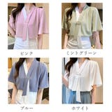 オフィスカジュアル シャツブラウス 大人女性 | SUNSHINE CLOSET | 詳細画像2
