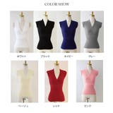 Vネックリブニットトップス サマーニット | SUNSHINE CLOSET | 詳細画像25 