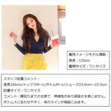 Vネック ニット トップス レディース | SUNSHINE CLOSET | 詳細画像8 