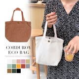 コーデュロイ ミニトートバッグ レディース | SUNSHINE CLOSET | 詳細画像1 