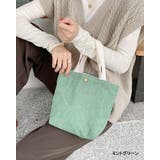 ミントグリーン | コーデュロイ ミニトートバッグ レディース | SUNSHINE CLOSET